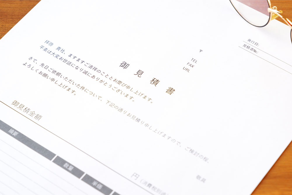 プランニング