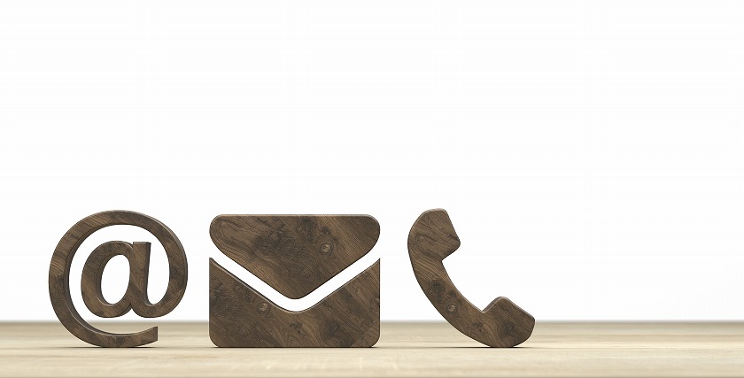 お問い合わせ・渋い色