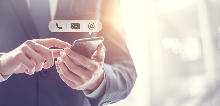 スマホ・問い合わせ